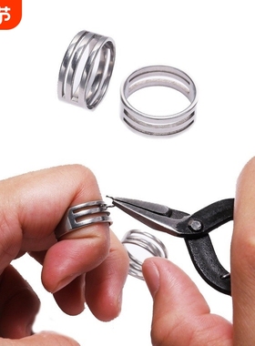 diy挂圈器开合戒环辅助