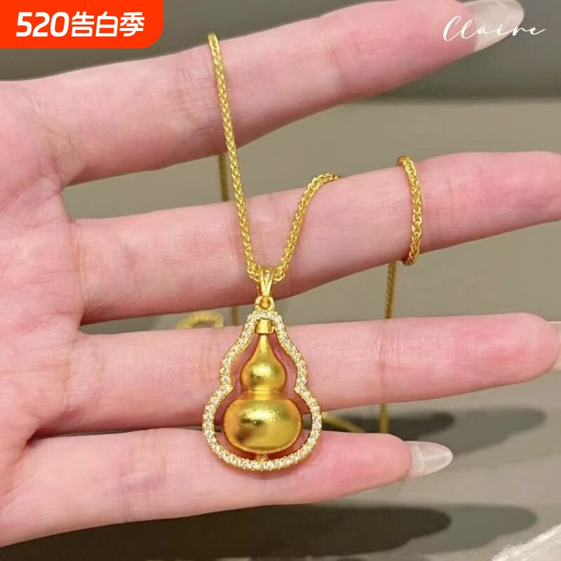 新中式金店同款古法传承沙金镶钻葫芦吊坠项链女时来运转锁骨链