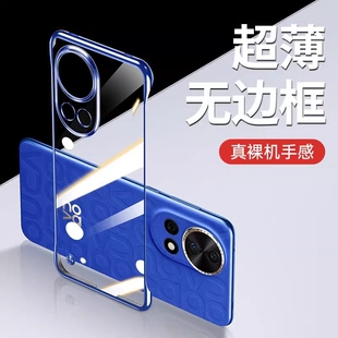 适用华为Nova12Ultra新款防尘网nova13Pro透明无边框手机壳NOVA11超薄防摔抗震保护壳nova手感全包荣耀拍照