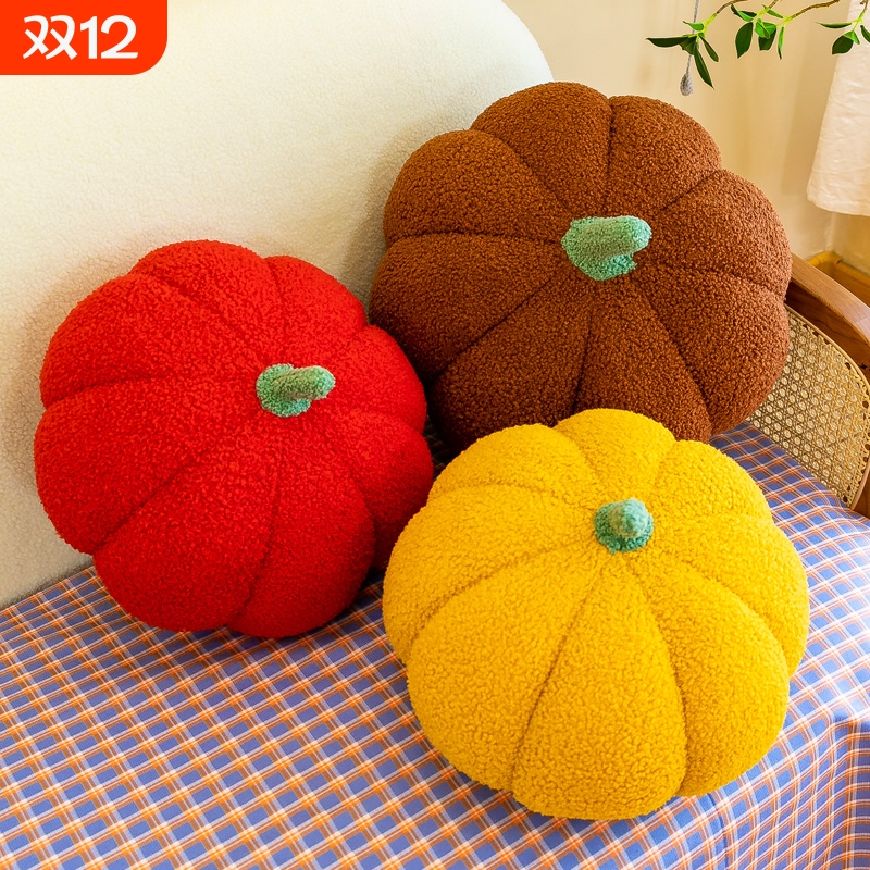 南瓜抱枕女生床上睡觉毛绒玩具