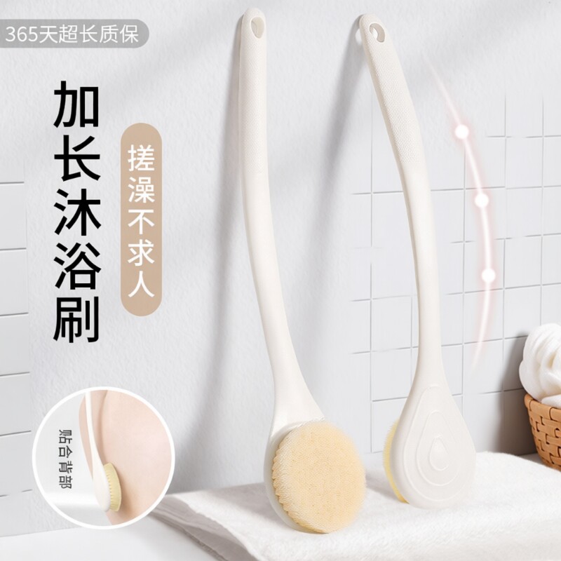 长柄软毛洗澡刷搓澡神器懒人搓背不求人沐浴刷子身体擦背浴球背部 - 实物图