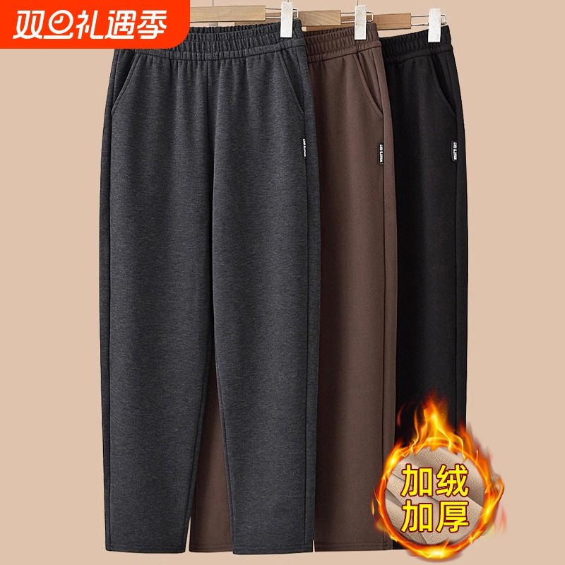 妈妈裤子秋冬休闲直筒长裤中老年人女裤奶奶新款冬季加绒加厚卫裤