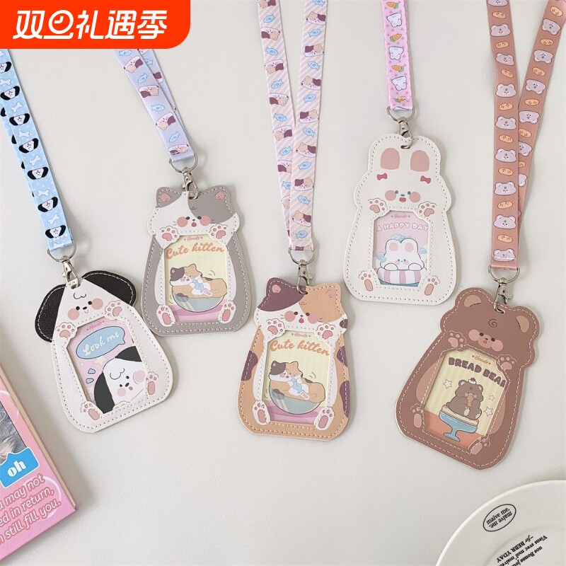 ins猫咪造型镂空透明卡套少女挂脖公交卡证件卡包学生校园卡卡套
