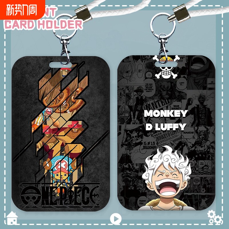 海贼路飞卡套学生饭卡水卡公交地铁卡校牌胸卡工作证挂脖钥匙扣防丢透