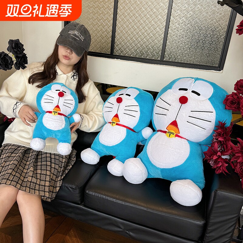 哆啦A梦公仔玩偶布娃娃生日礼物