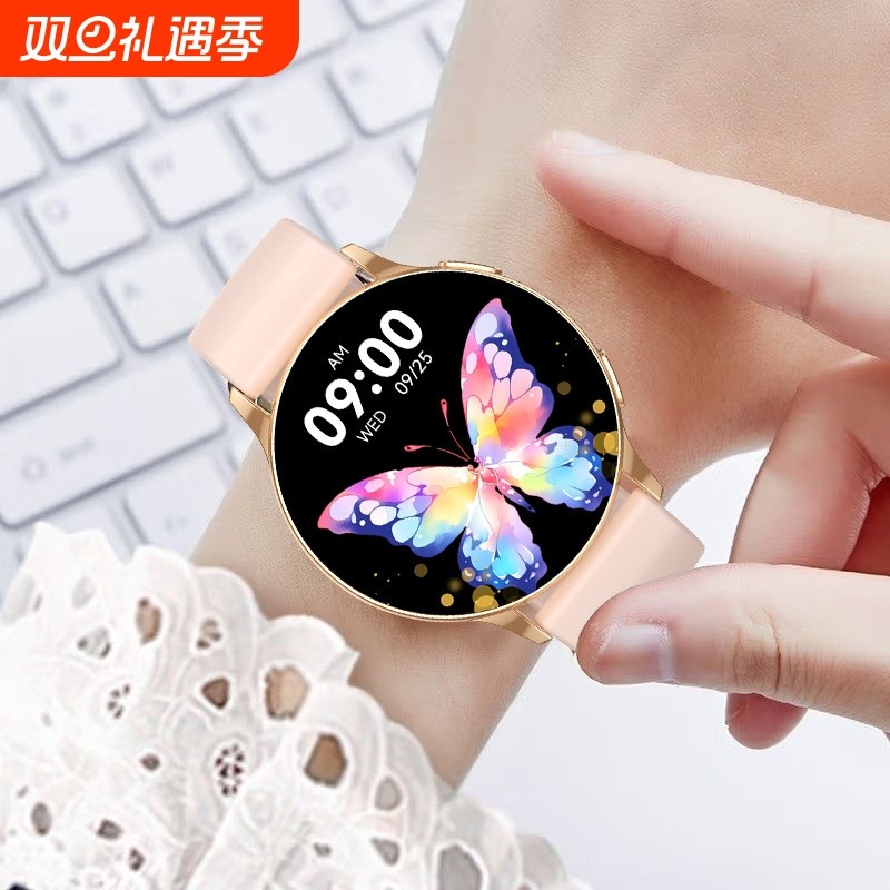 旭利盛女款智能手表多功能运动手环支付心率血压睡眠监测蓝牙通话