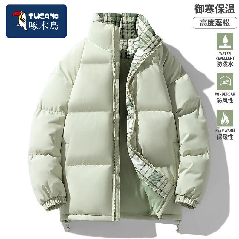 啄木鸟羽绒棉服男2025新款加厚面包服情侣棉袄子外套男款衣