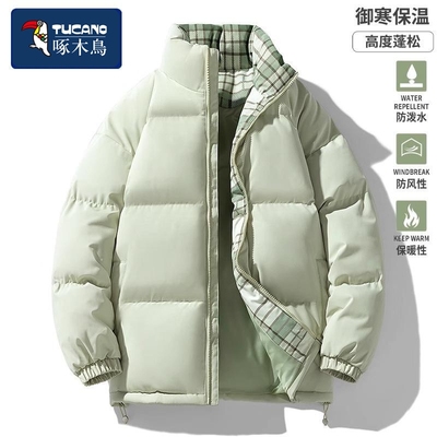 啄木鸟羽绒棉服男2025新款加厚面包服情侣棉袄子外套男款衣