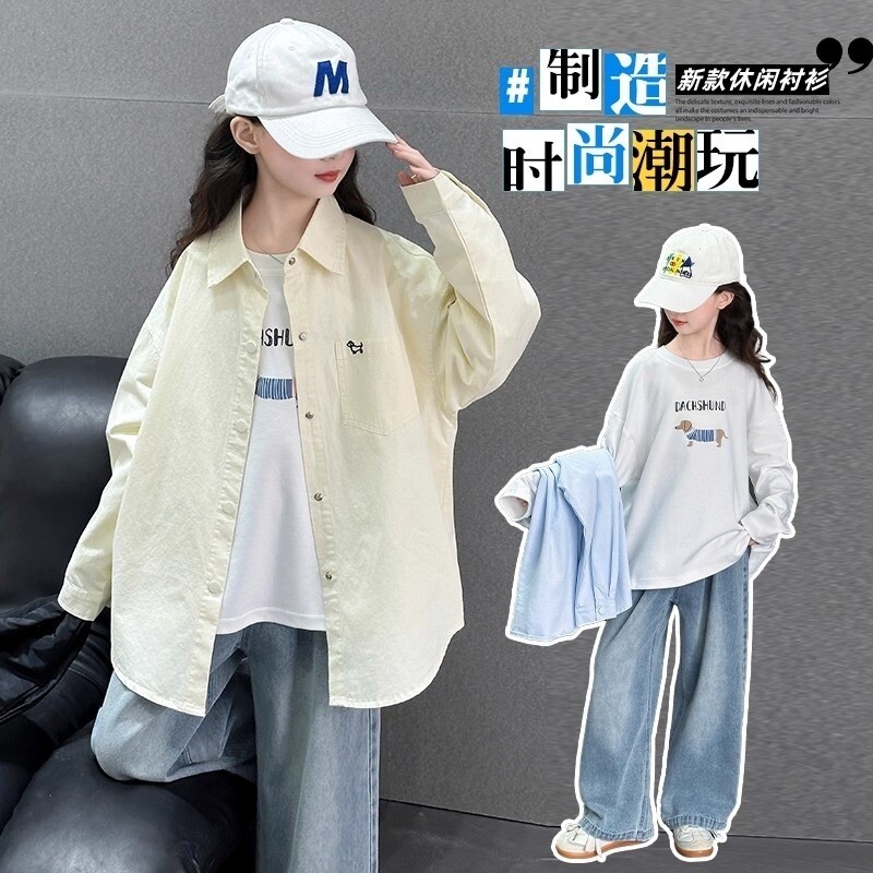 女童衬衫外套春秋季2026新款中大童休闲衬衫秋装儿童洋气百搭衬衣