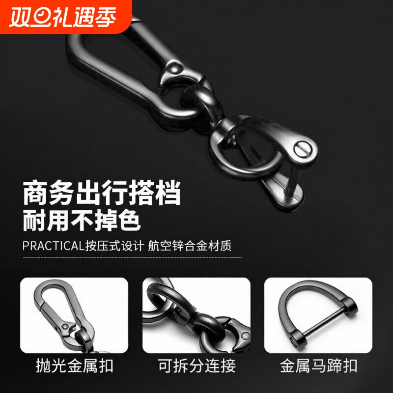 钥匙挂件挂绳汽车钥匙扣男士防丢钥匙链个性锁匙扣女款号码精致