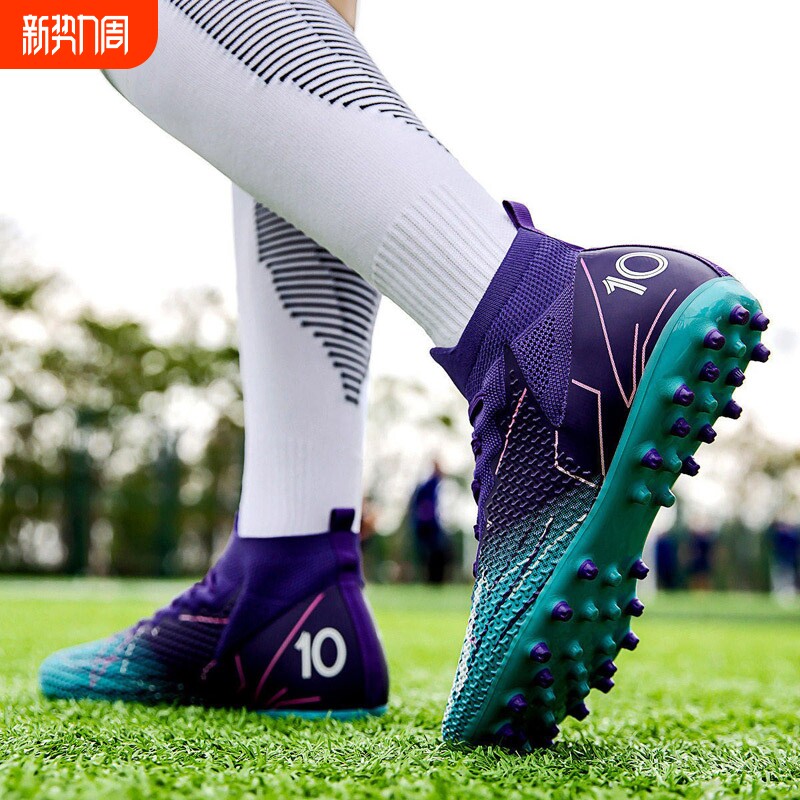 春夏短钉mg足球鞋C罗刺客成人学生长钉碎钉TF猎鹰儿童透气训练鞋