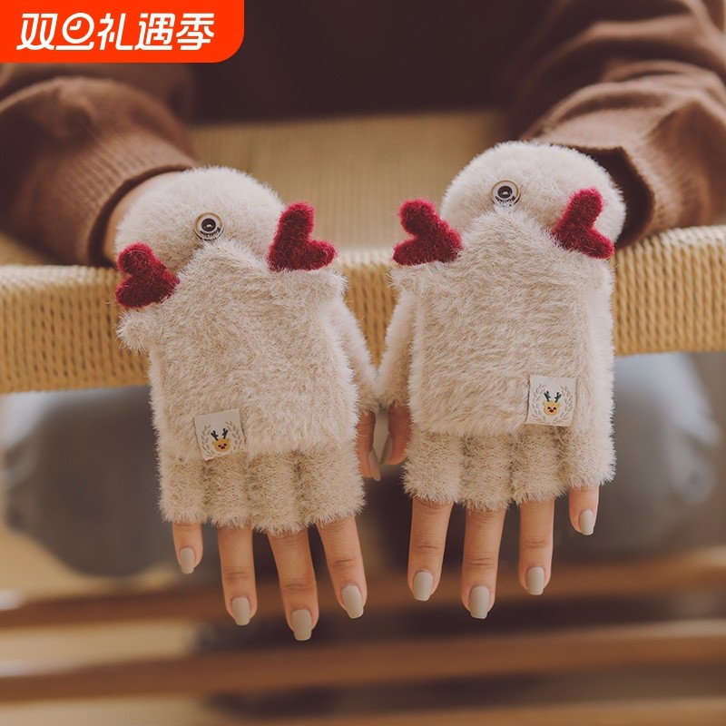 手套女冬天加厚保暖半指可爱韩版百搭卡通潮ins加绒学生网红手套