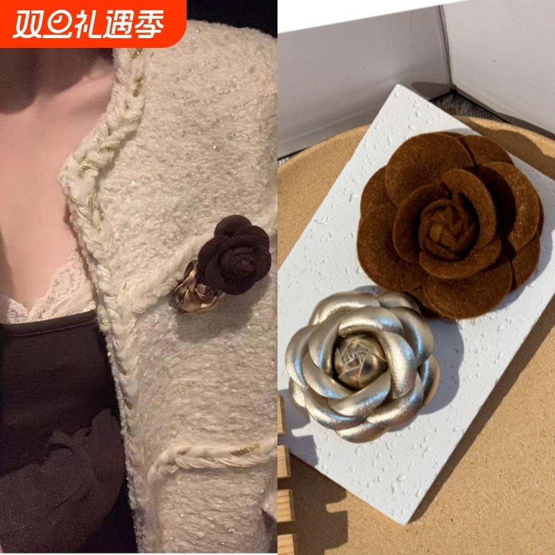 2只组合贵贵千金胸花复古小香山茶花胸针别针扣外套配饰时髦网红