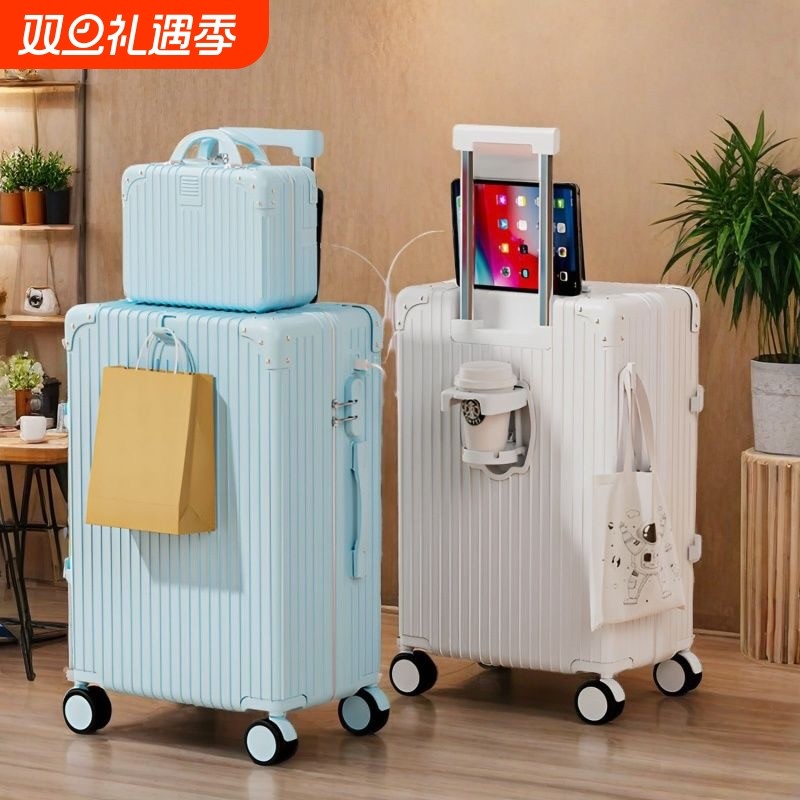 不莱玫巧克力行李箱加厚旅行箱多功能型密码箱男女学生拉杆箱结实