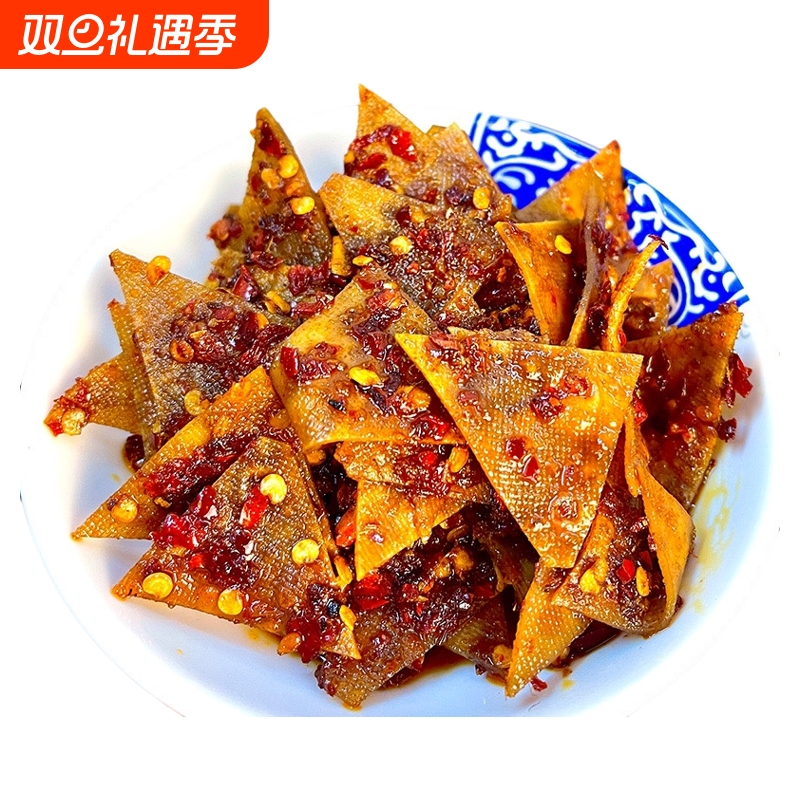 湖南冷水江香干干新化麻辣豆干休闲零食特产冷吃麻辣豆腐辣味香辣