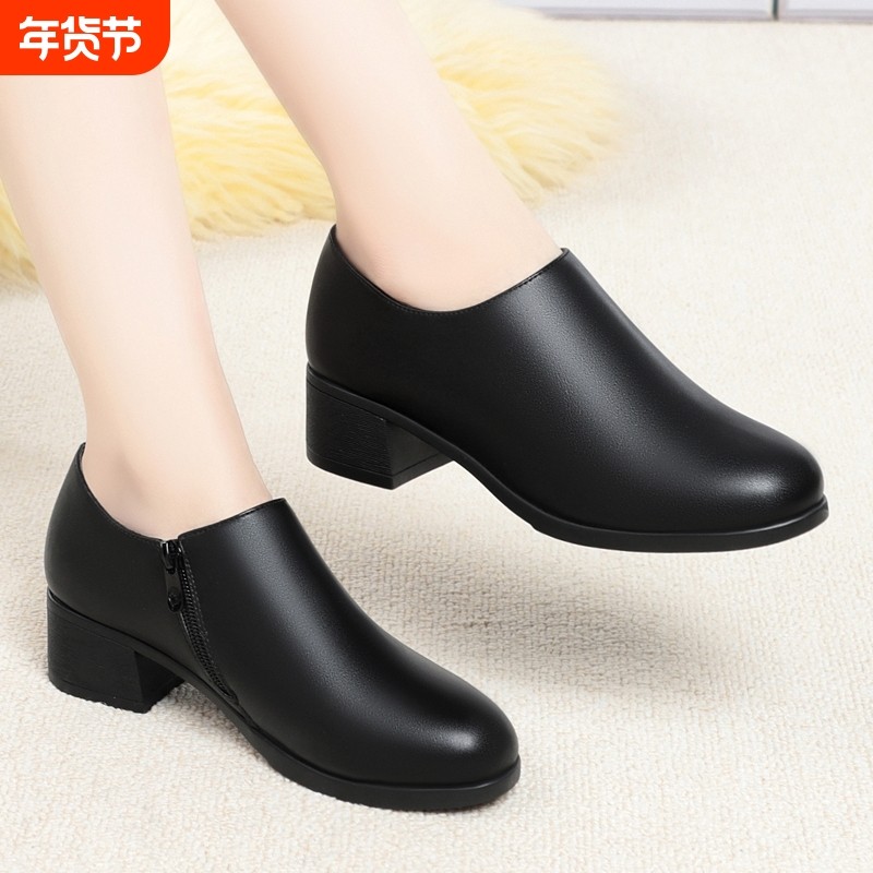 他她女孩秋冬深口加绒粗跟久站不累工作鞋女黑色工装职业面试皮鞋,女鞋,深口单鞋,淘宝优惠券,粉丝福利购,淘宝优惠卷