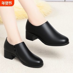 他她女孩秋冬深口加绒粗跟久站不累工作鞋女黑色工装职业面试皮鞋