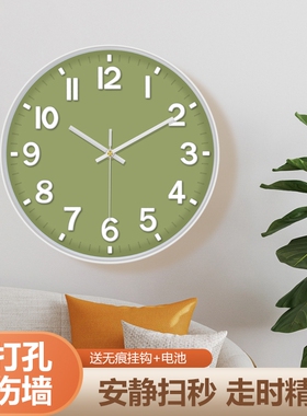 家用创意挂钟客厅卧室时尚电波钟自动对时免打孔静音大气机芯餐厅
