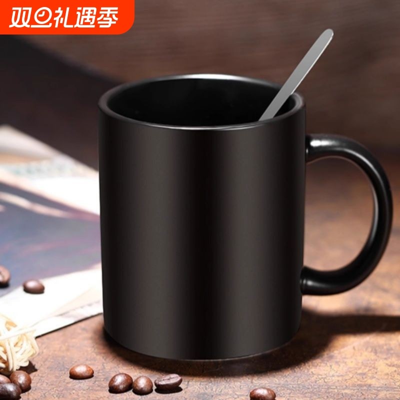 轻奢陶瓷咖啡杯茶杯套装马克杯情侣款对杯高颜值杯子大容量高温