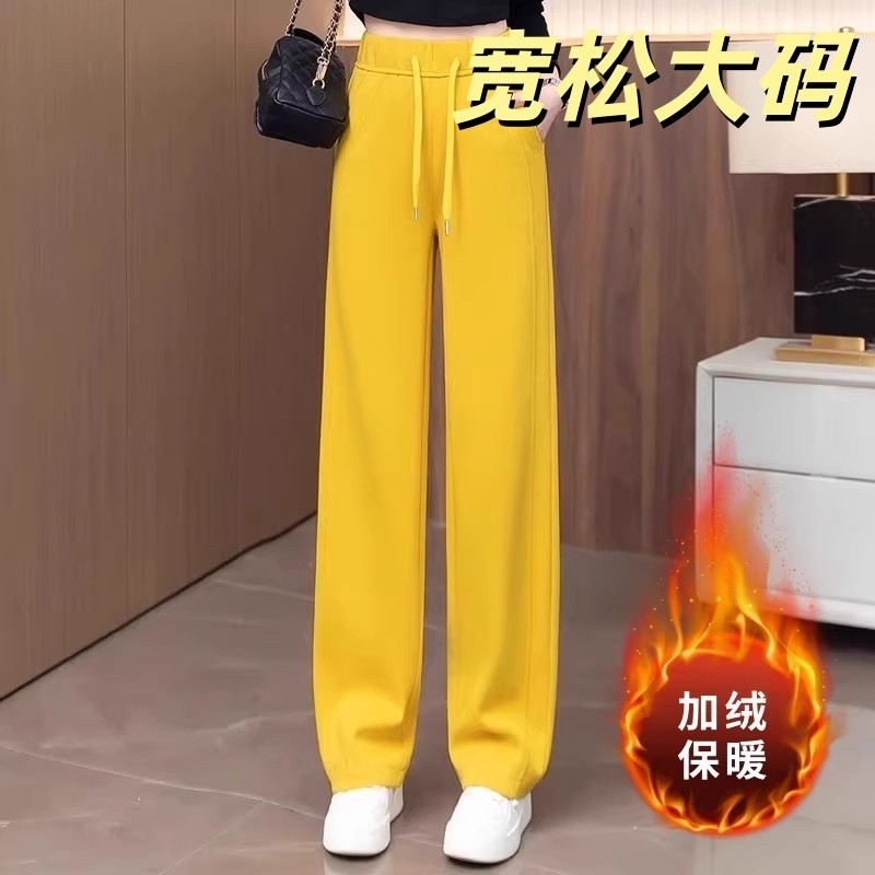 高档黄色运动阔腿裤女2026春新款高腰宽松垂感直筒慵懒风休闲长卫,女装/女士精品,大码裤装,淘宝优惠券,粉丝福利购,淘宝优惠卷