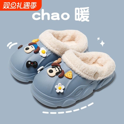 防水防滑EVA儿童棉拖亲子款冬天棉拖鞋踩屎感洞洞鞋男女居家室内