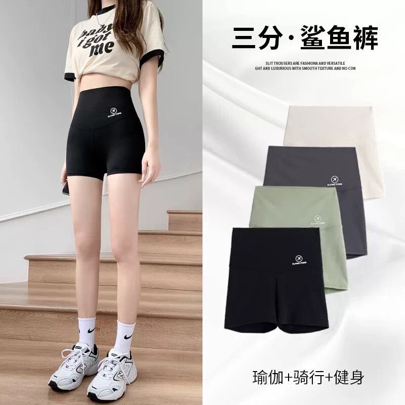 鲨鱼裤女夏季三分薄款收腹裙裤防走光可外穿锦纶大码打底安全短裤图片