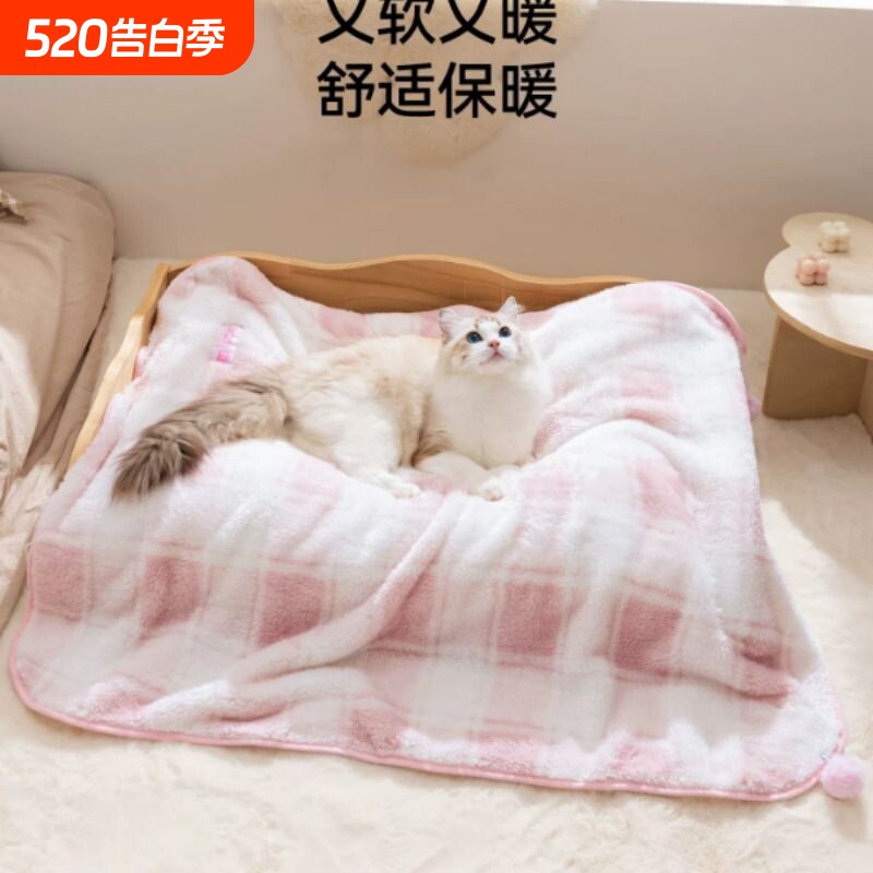 宠物垫子猫咪毛毯狗窝毯子猫窝垫子睡垫踩奶垫狗狗睡觉垫子冬季
