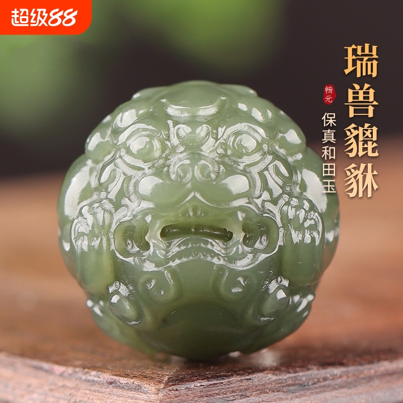 和田玉貔貅散珠单珠手串菩提文玩佛珠配珠腰珠顶珠配饰手链玉石