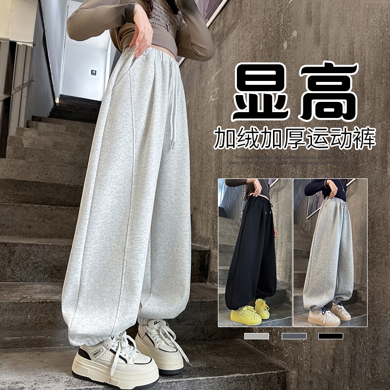 女童加绒裤子秋冬2025儿童卫裤秋初中生大童一体绒运动裤白色时尚