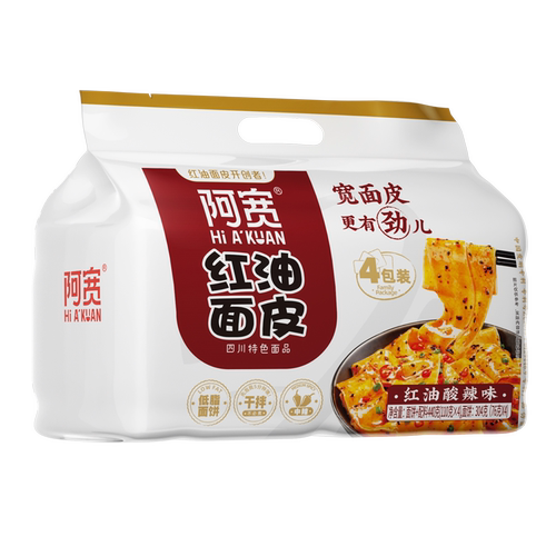 阿宽红油面皮凉皮泡面速食食品方便面整箱麻酱拌面非火鸡面袋夜宵
