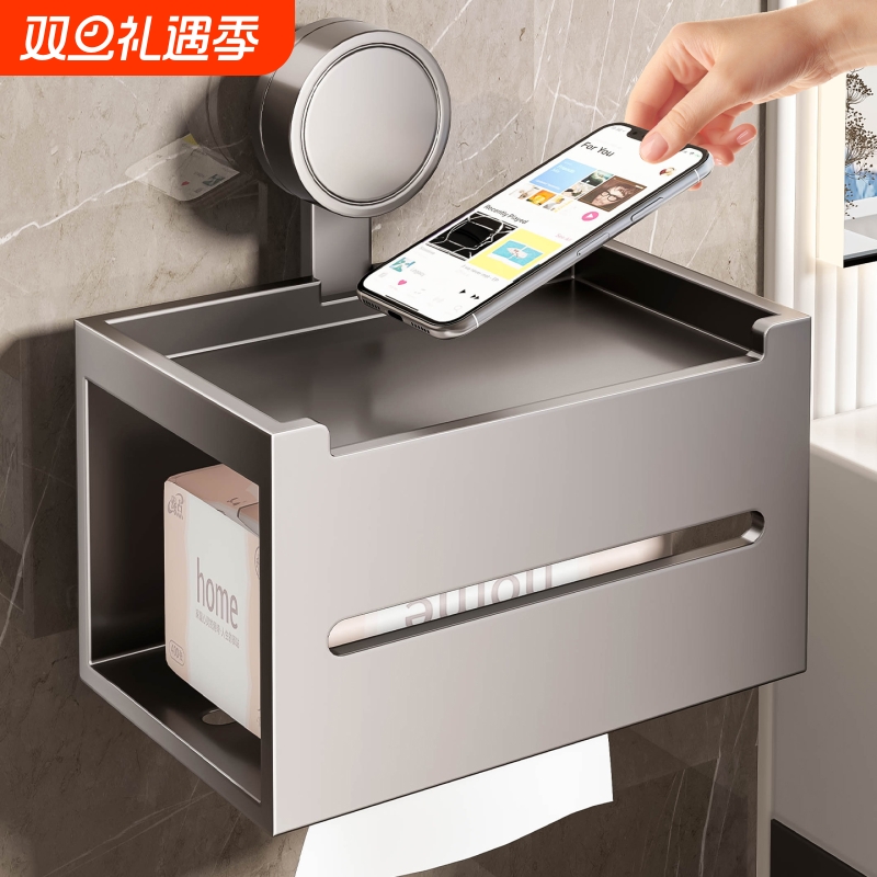 【淘宝自营】吸盘纸巾盒热销99W+