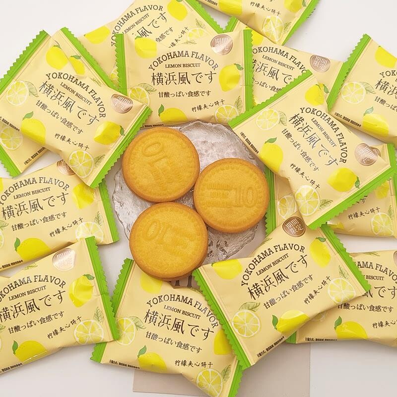 食鼎汇柠檬味夹心饼干水果味独立小包装儿童办公室休闲零食散装