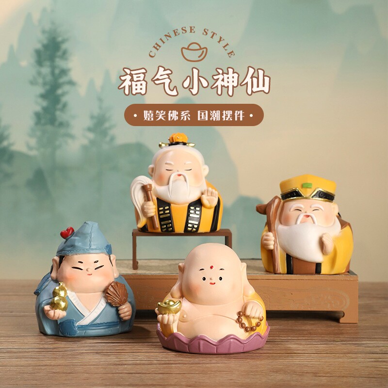 小神仙摆件创意钟馗妈祖办公桌面情绪解压防小人Q版国潮手办好运