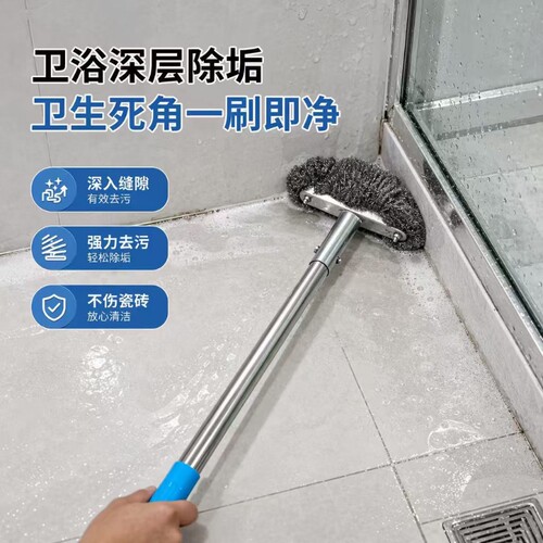 不锈钢钢丝刷鱼缸清洁刷