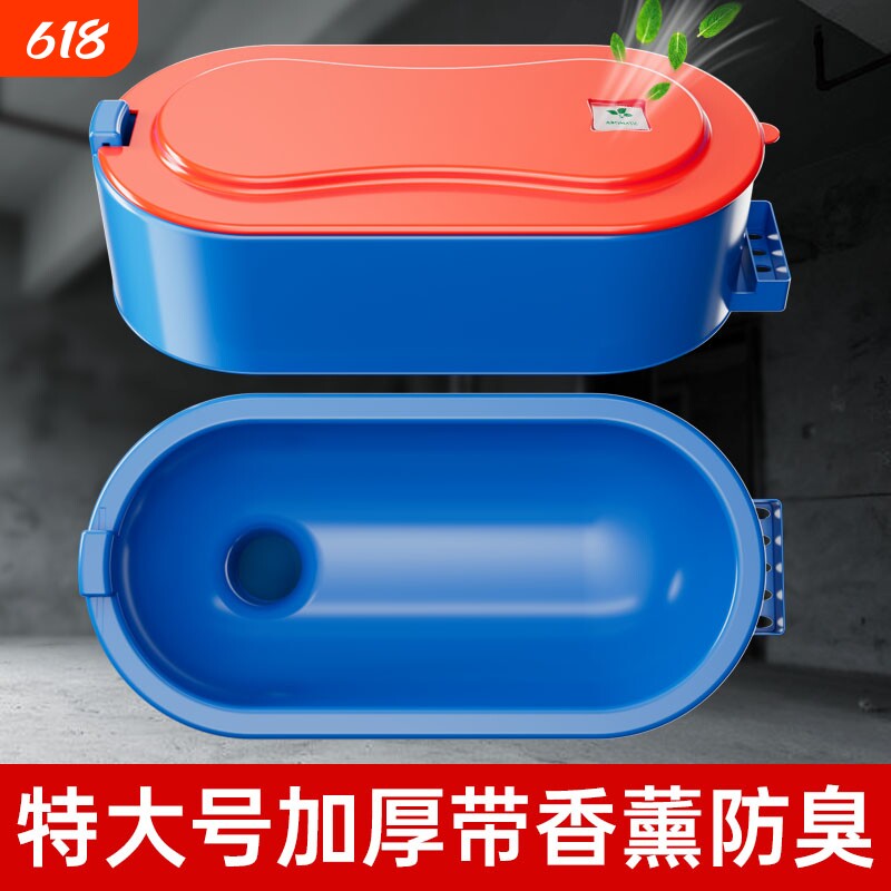 装修专用蹲便器简易马桶临时一次性工地施工蹲坑用塑料座便器便盆
