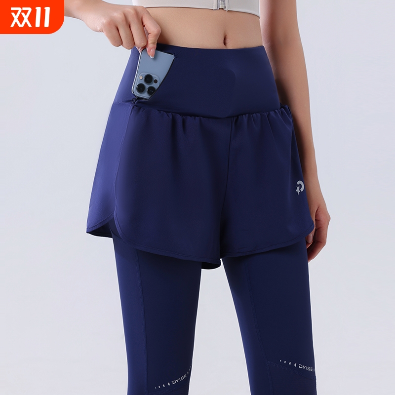 【多口袋护膝】DYISE男女运动跑步假两件长裤提臀健身高腰高弹力