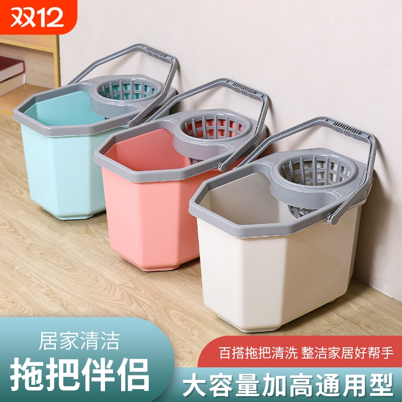 加厚家用拖把桶懒人旋转手提塑料