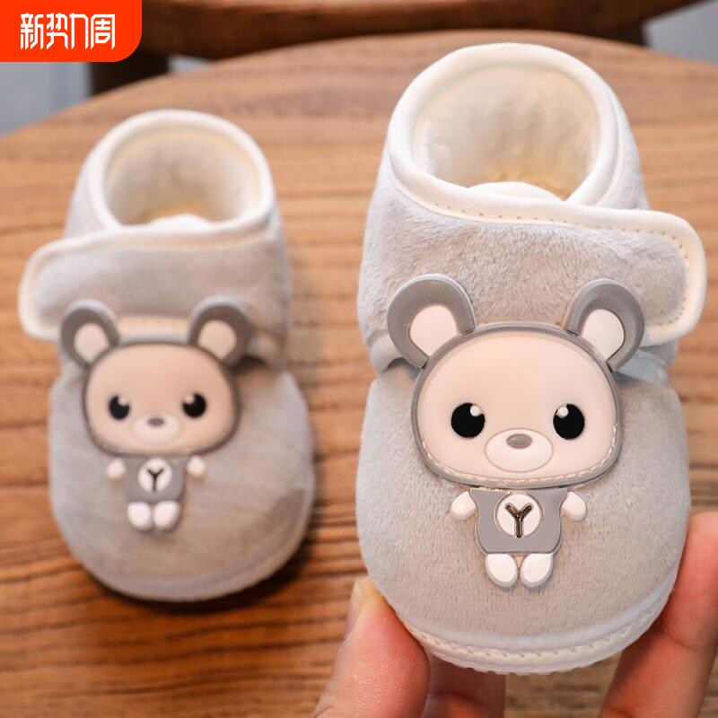 男女宝宝学步棉鞋婴儿鞋子秋冬季0-1岁冬款加绒加厚软底防滑