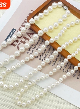 时尚轻奢正圆人造珍珠锁骨链强光澳白色百搭高级感气质毛衣项链女