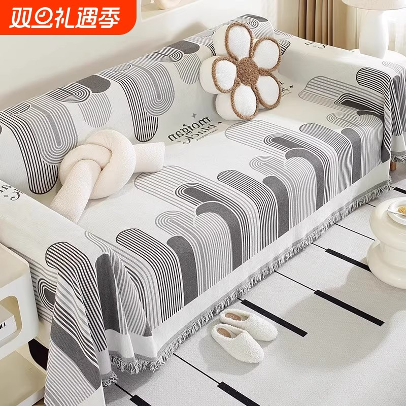 2025新款沙发巾四季通用防猫抓高级感一整张沙发盖布套罩全包毯垫