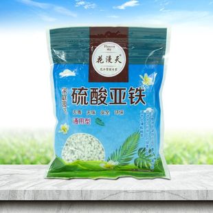 硫酸亚铁植物肥料防黄叶磷酸二氢钾花肥料喜酸养花多肉复合肥促花