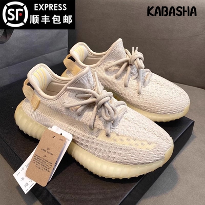 真爆底奢椰子350男鞋网面透气减震跑步鞋OG yeezy软底休闲运动鞋