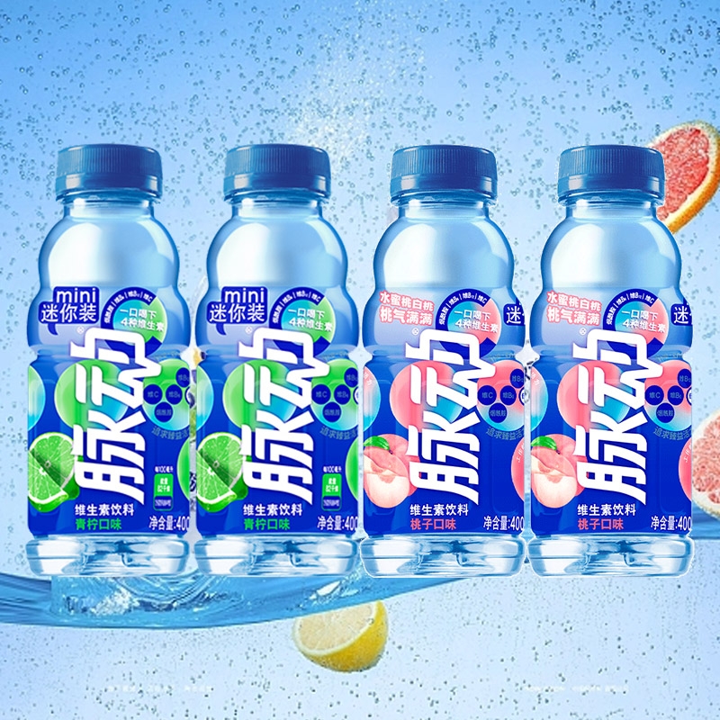 青柠维生素饮料MIZONE/脉动