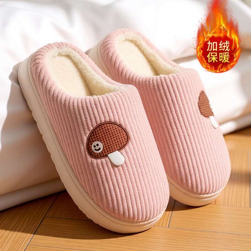 女棉拖鞋秋冬季月子室内家居家防滑厚底踩屎感毛毛绒保暖情侣男士