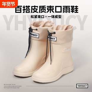 保暖雨靴雨鞋女款成人日系束口防滑防水加绒厨房耐磨时尚胶鞋短筒