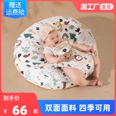 婴儿防吐奶斜坡垫防溢奶呛奶新生儿喂奶神器宝宝枕头躺靠垫哺乳枕