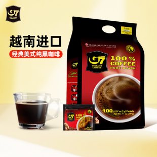 越南进口中原G7纯黑咖啡冰美式 速溶黑咖啡粉特浓香醇无糖提神咖啡