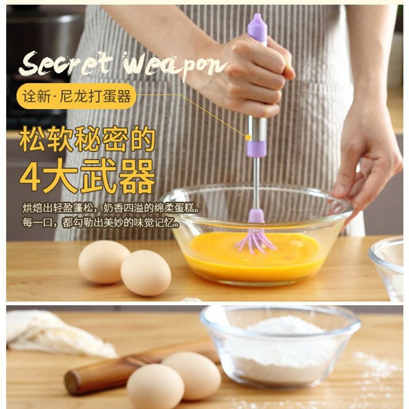 手动打蛋器半自动厨房diy烘焙工具旋转打鸡蛋清不锈钢搅拌棒手摇