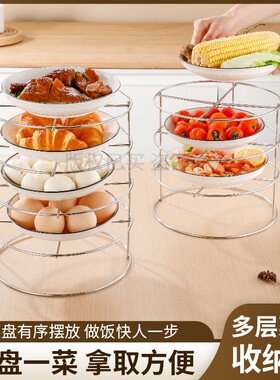 厨房备菜置物架多层台面配菜多功能收纳神器火锅食材架子烤肉盘架