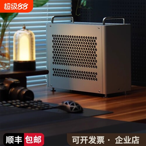 SFX全铝外壳电源支持240冷排机箱